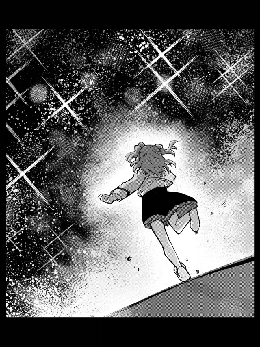 @) 빛나는 너를 넘어서 2_12.webp