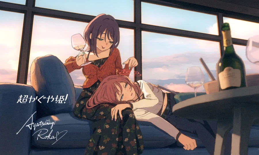 초카구야) 망상_2.webp