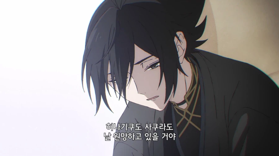 멘하라 모드에 빠진 쮸인님을 머리를 써서 치료하는 만화_5.webp