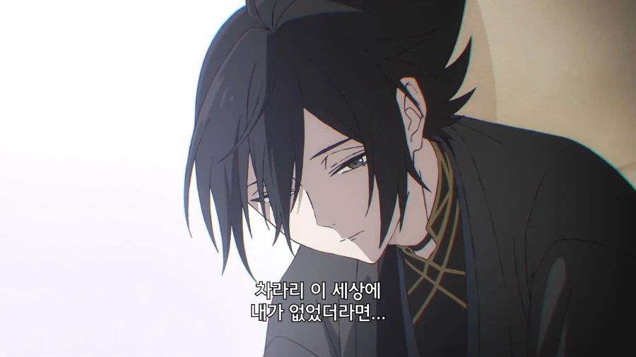 멘하라 모드에 빠진 쮸인님을 머리를 써서 치료하는 만화_6.webp