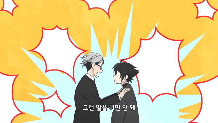 멘하라 모드에 빠진 쮸인님을 머리를 써서 치료하는 만화_11.webp