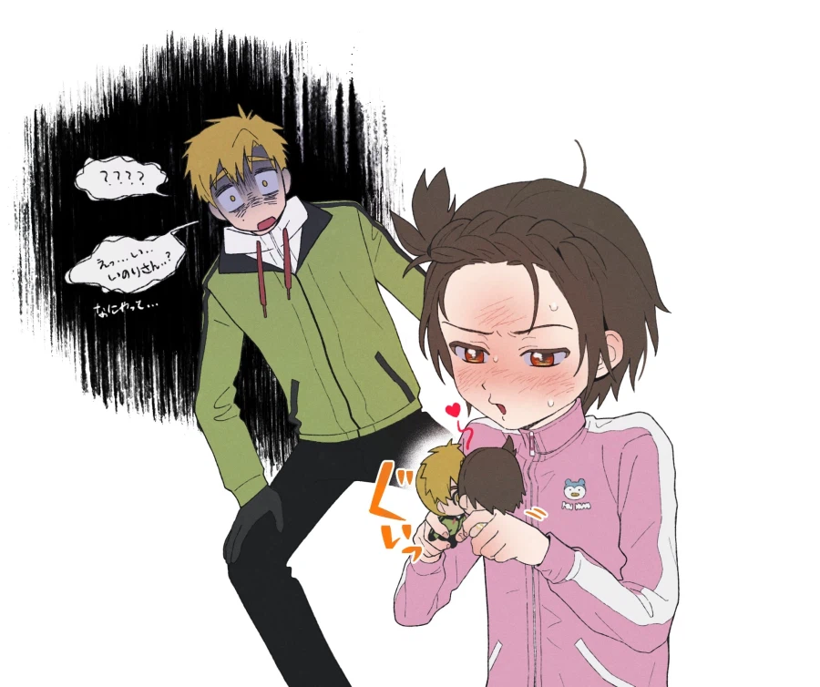 메달리스트) 연애편지와 13살의 피겨선수_1.webp