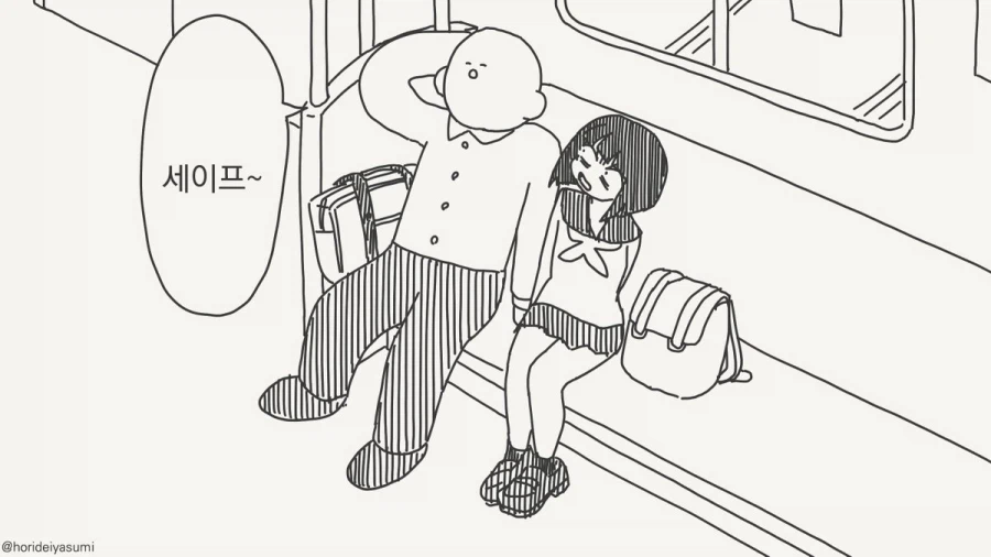 착각하는 만화.manhwa_4.webp