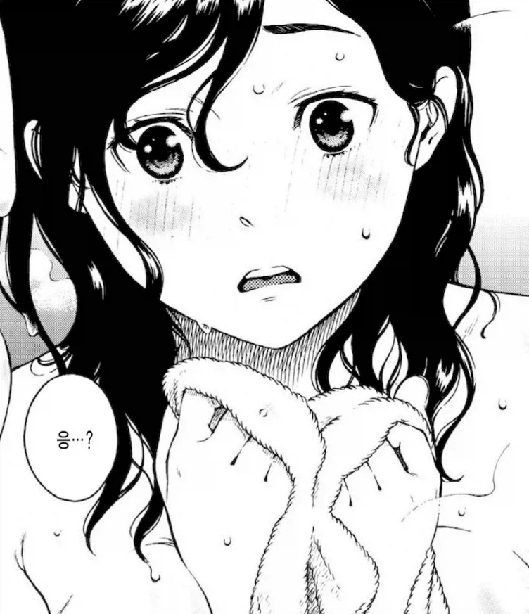 신혼집에 같이 사는 처제를 조심해야 하는 이유.manga_2.webp