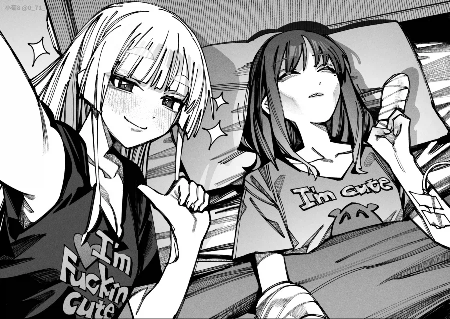 초카구야) 살아있는 배터리_2.webp