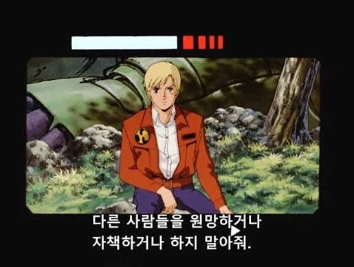 건담)진짜 개죽음_2.webp