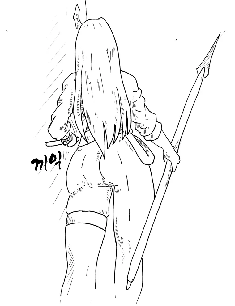 (후방)드래곤 스승님 하고 xx 하고 싶은 만화.manhwa (착정드래곤편)_5.webp