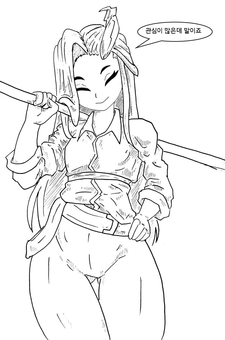 (후방)드래곤 스승님 하고 xx 하고 싶은 만화.manhwa (착정드래곤편)_7.webp