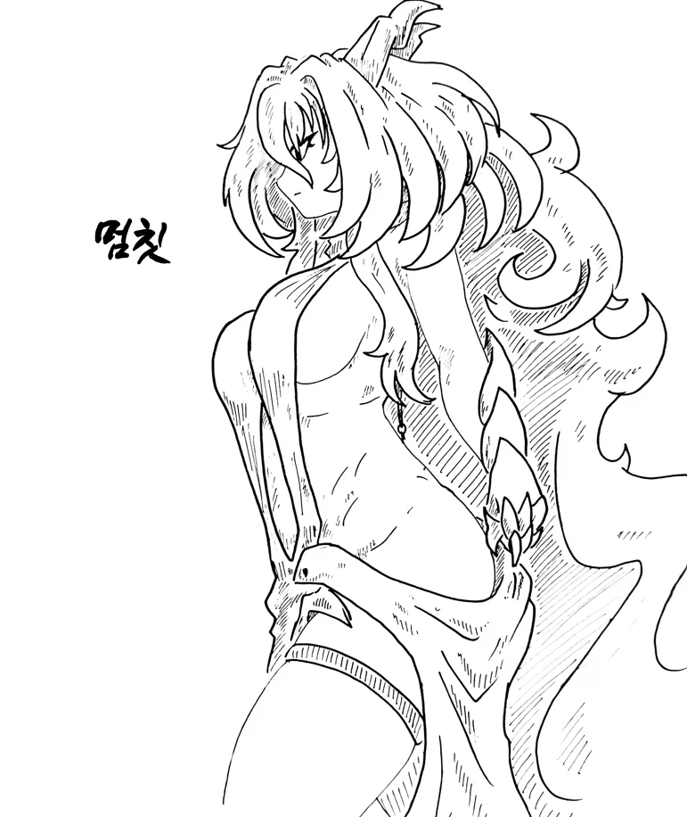 (후방)드래곤 스승님 하고 xx 하고 싶은 만화.manhwa (착정드래곤편)_51.webp