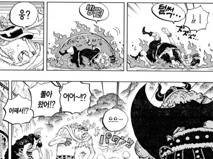 원피스/스포) 엘바프 편에서 동료들이 받은 서사.jpg_6.webp