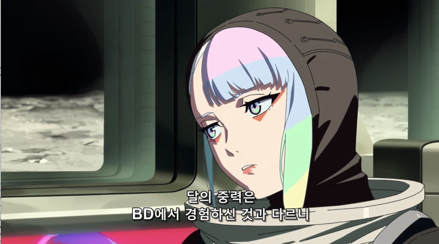 엣지러너) 엣지러너 최대 반전은_1.webp