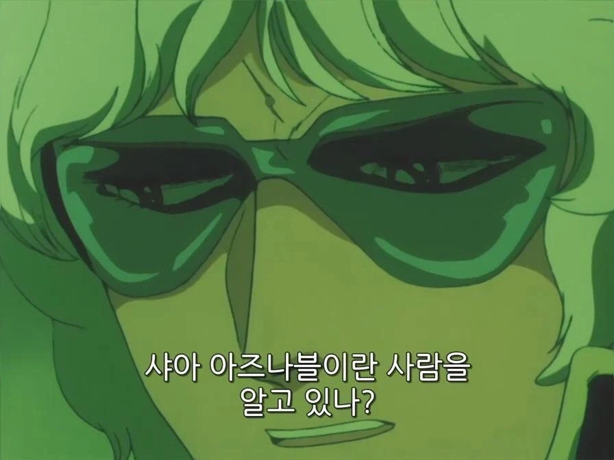 건담)밈으로만 접한 사람에게 말하는 샤아 펙트_3.webp