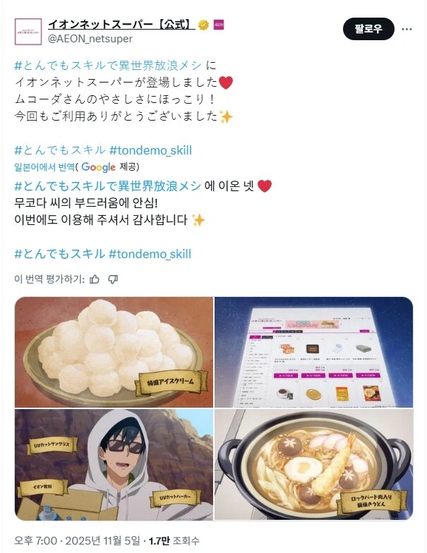 PPL상법이 위대한 이유.jpg_1.webp