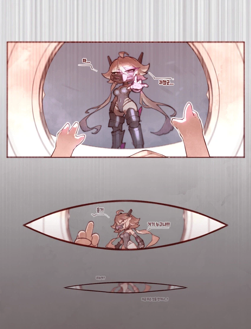 트릭컬) R41 엘레나.manga_2.webp