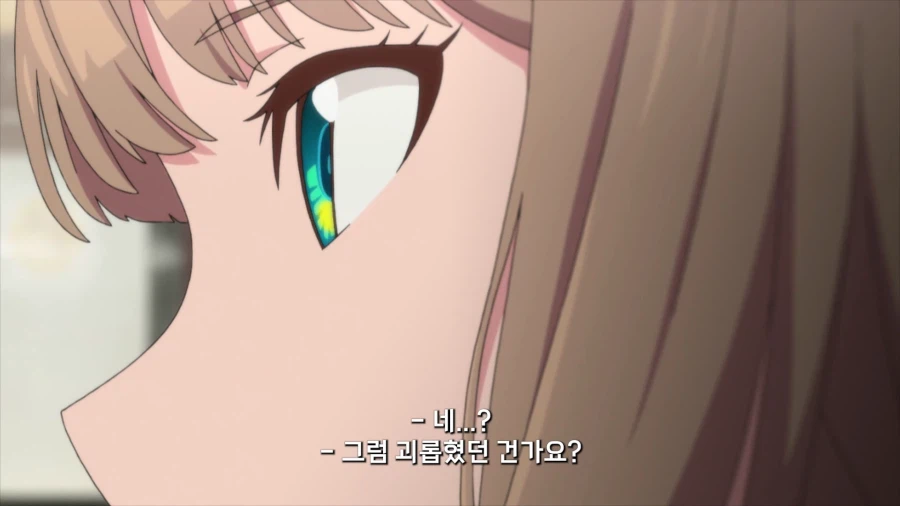 겁나 불쾌한 에피소드.. 였는데..?_1.webp