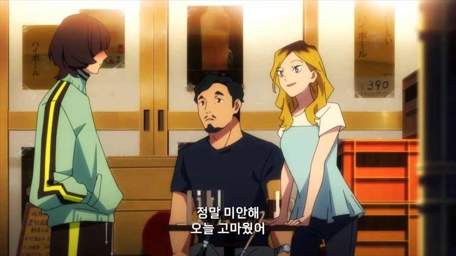 겁나 불쾌한 에피소드.. 였는데..?_3.webp