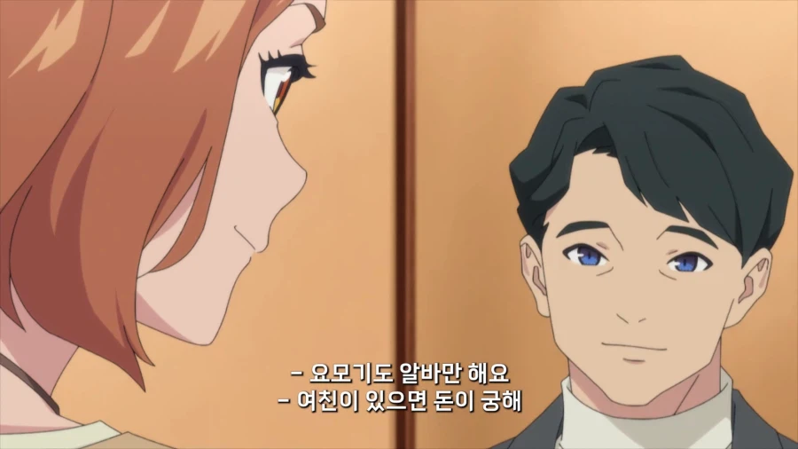 겁나 불쾌한 에피소드.. 였는데..?_4.webp