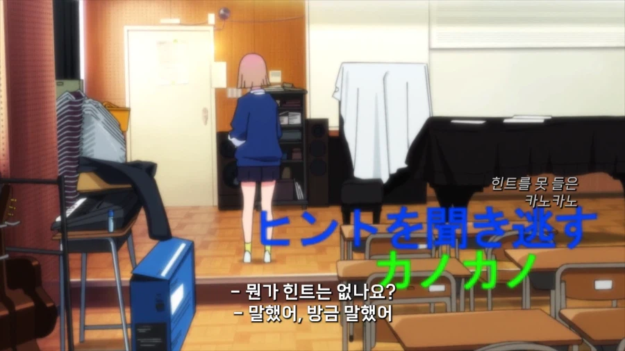 겁나 불쾌한 에피소드.. 였는데..?_5.webp