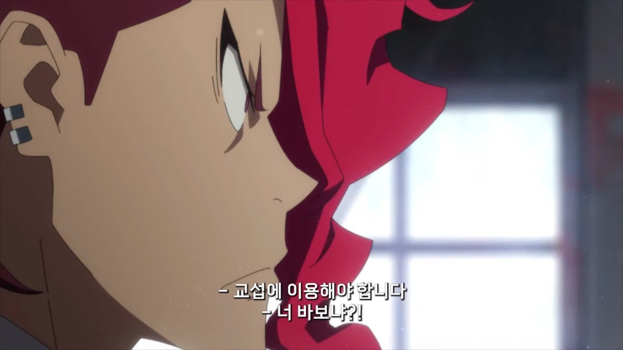 겁나 불쾌한 에피소드.. 였는데..?_8.webp