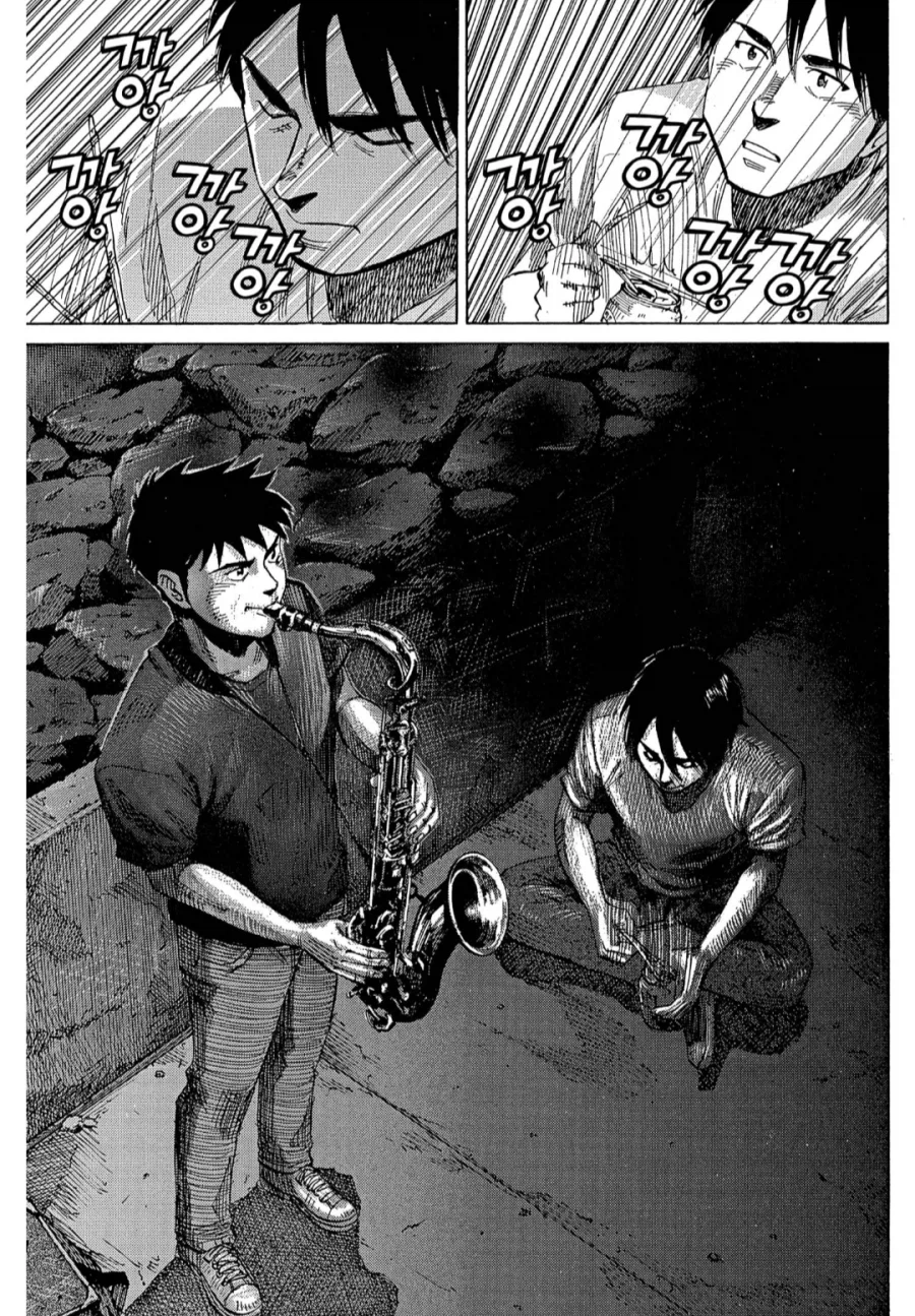 악기의 대해 조예가 없어서 눈치 못 챘던 연출_4.webp