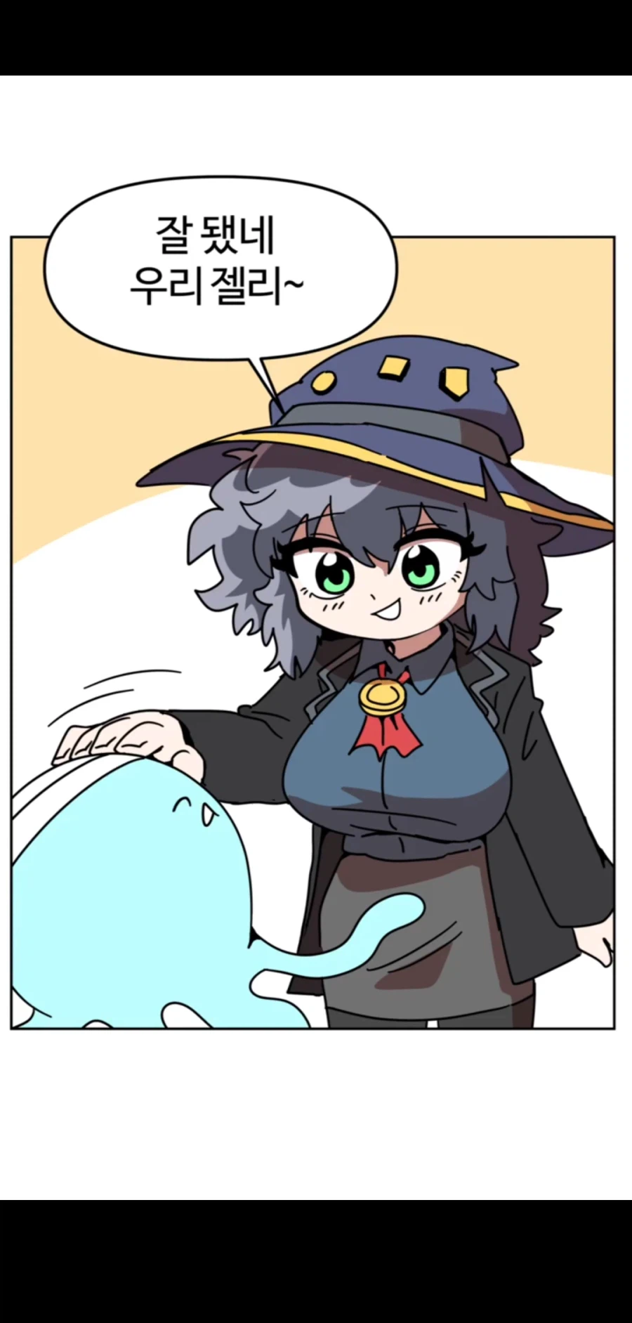 대마커) 이 플룻 개웃기네_2.webp