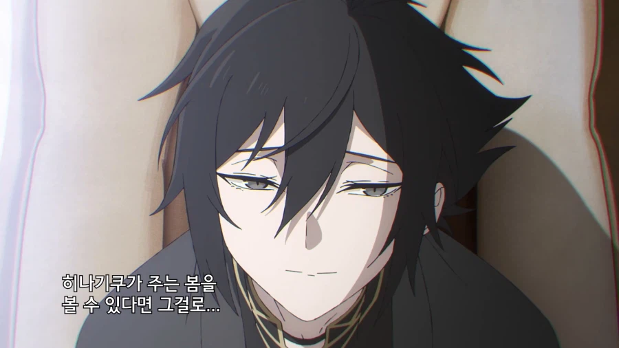 멘헤라가 와버린 쮸인님을 머리를 써서 치료하는 만화_1.webp