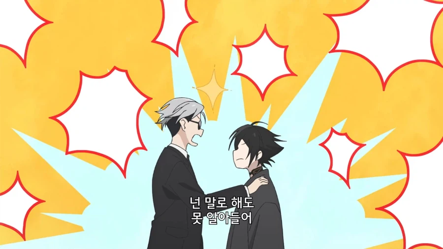 멘헤라가 와버린 쮸인님을 머리를 써서 치료하는 만화_13.webp