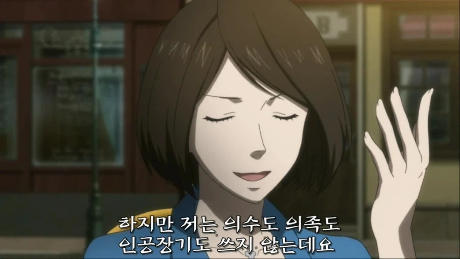 갈수록 묘해지는 대화씬_2.webp