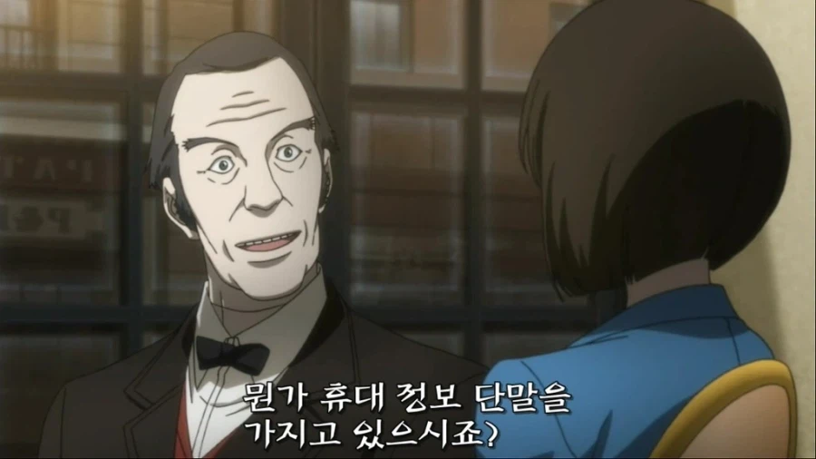 갈수록 묘해지는 대화씬_3.webp