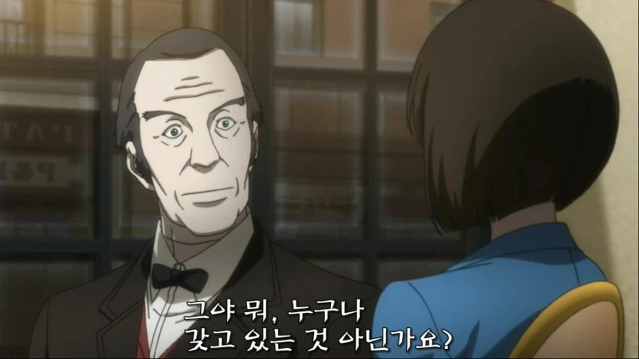 갈수록 묘해지는 대화씬_4.webp