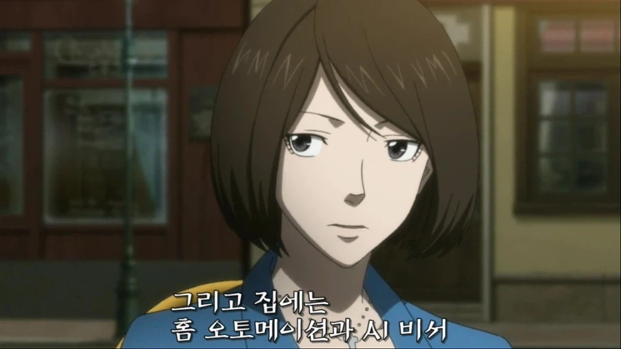 갈수록 묘해지는 대화씬_6.webp