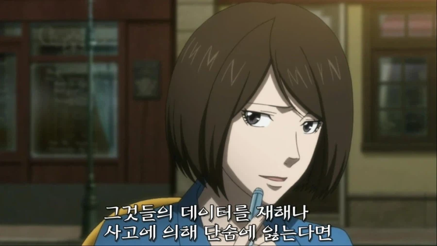 갈수록 묘해지는 대화씬_8.webp