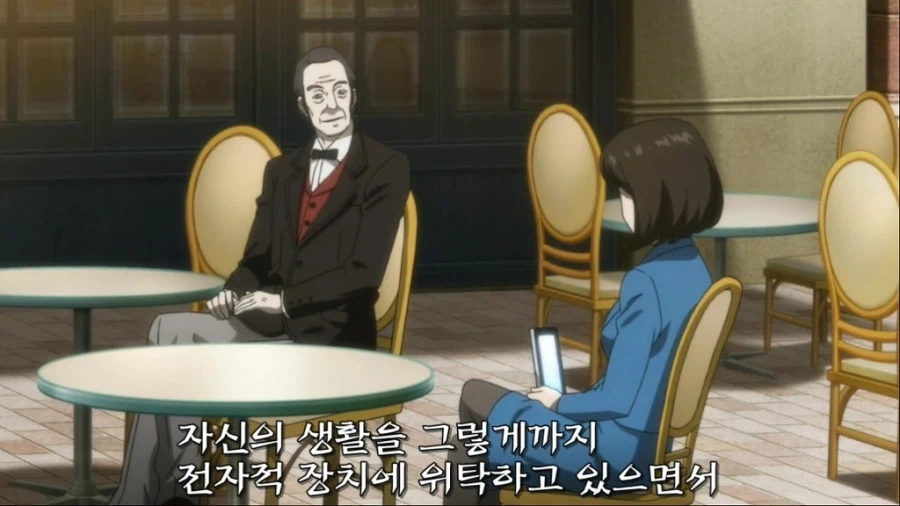 갈수록 묘해지는 대화씬_11.webp