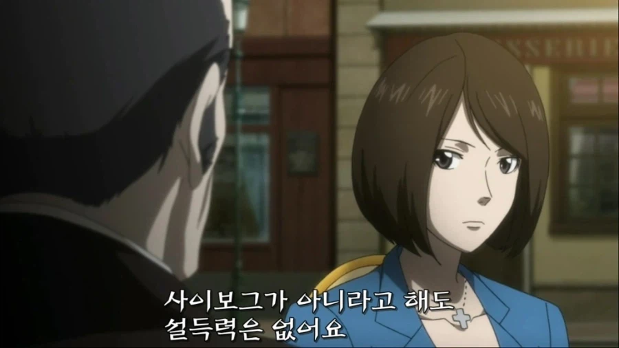 갈수록 묘해지는 대화씬_12.webp