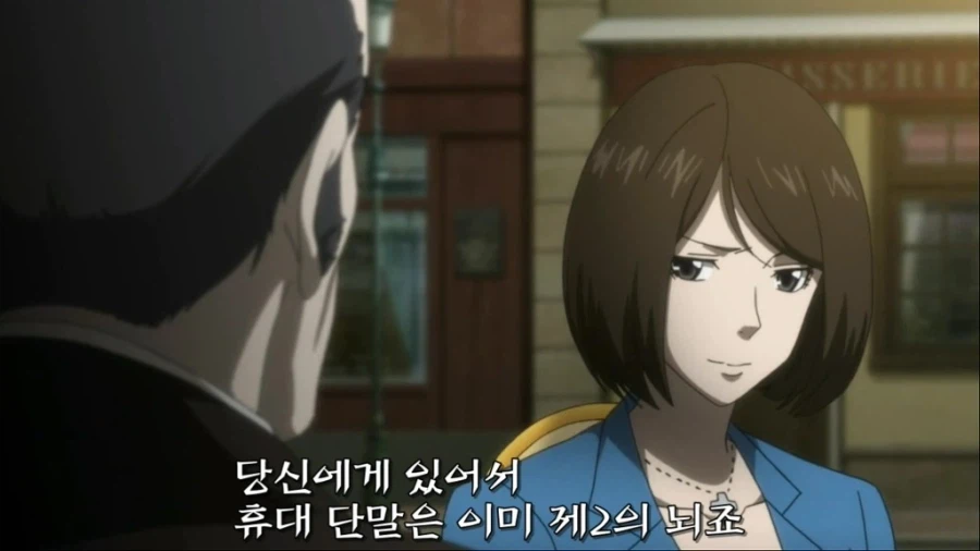 갈수록 묘해지는 대화씬_13.webp