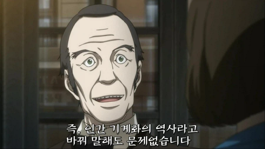 갈수록 묘해지는 대화씬_16.webp