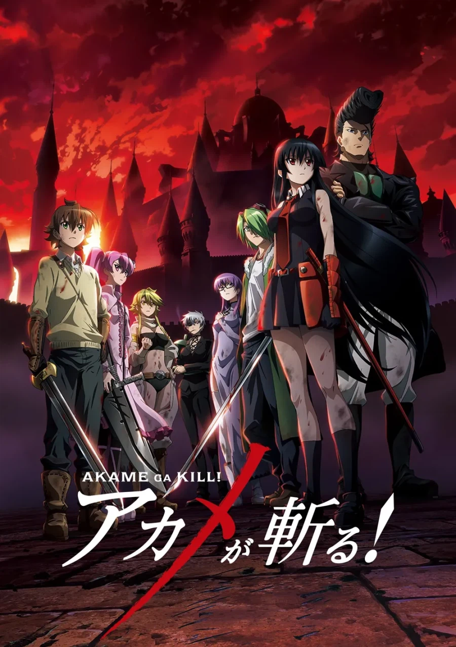 나한테 한 각본가 이미지를 바꿔준 작품_1.webp