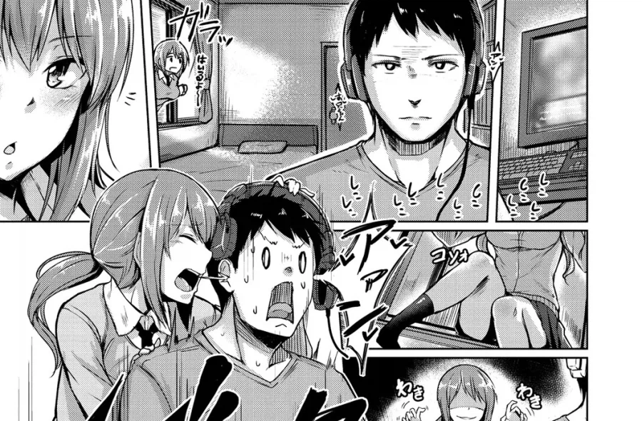 소꿉친구가 창문으로 넘어오는.manga_1.webp