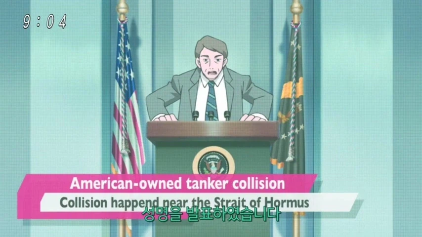 디지몬]미국 : 이걱 타국에 의한 테러임이 틀림없다!_4.webp