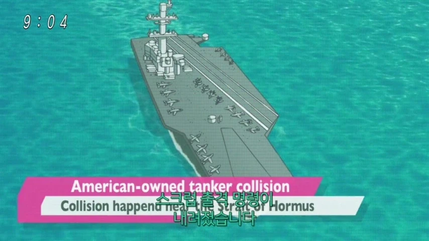 디지몬]미국 : 이걱 타국에 의한 테러임이 틀림없다!_6.webp