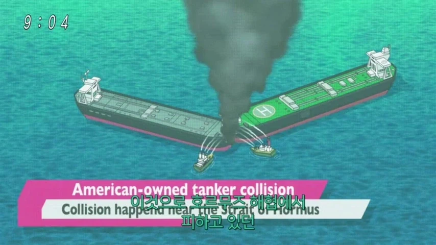 디지몬]미국 : 이걱 타국에 의한 테러임이 틀림없다!_7.webp