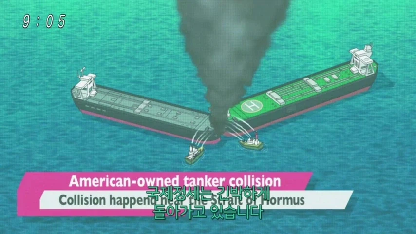 디지몬]미국 : 이걱 타국에 의한 테러임이 틀림없다!_9.webp