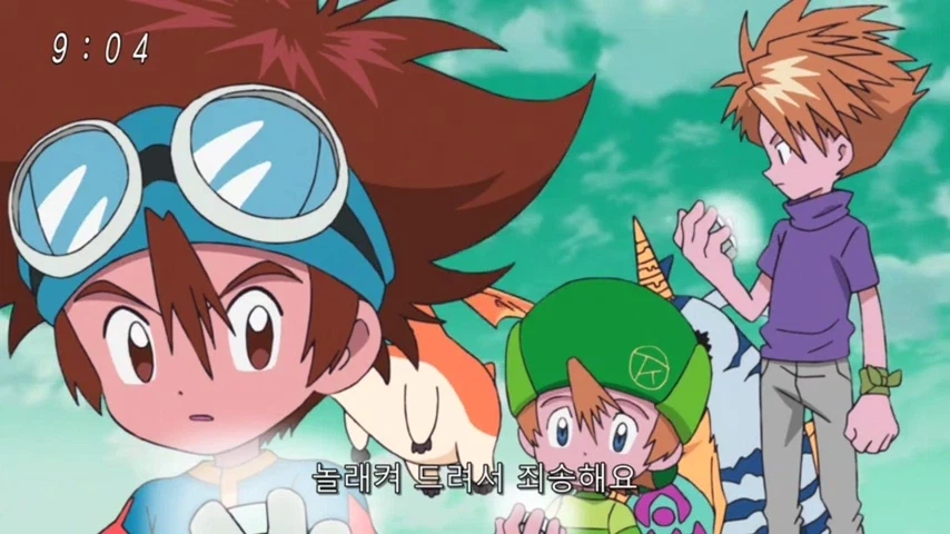 디지몬]한솔이 없었으면 어쩔뻔_1.webp