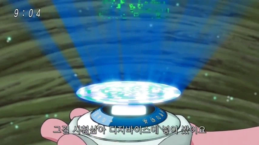 디지몬]한솔이 없었으면 어쩔뻔_7.webp