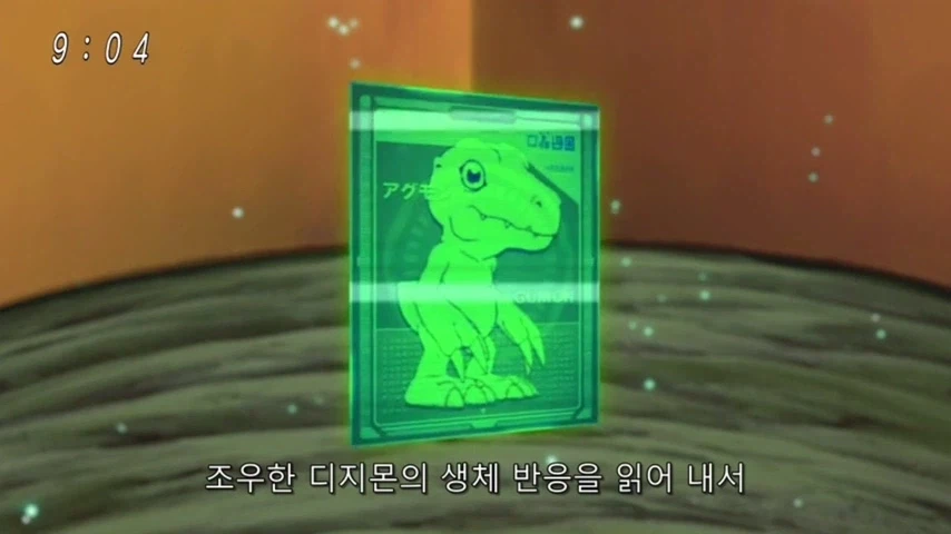 디지몬]한솔이 없었으면 어쩔뻔_9.webp