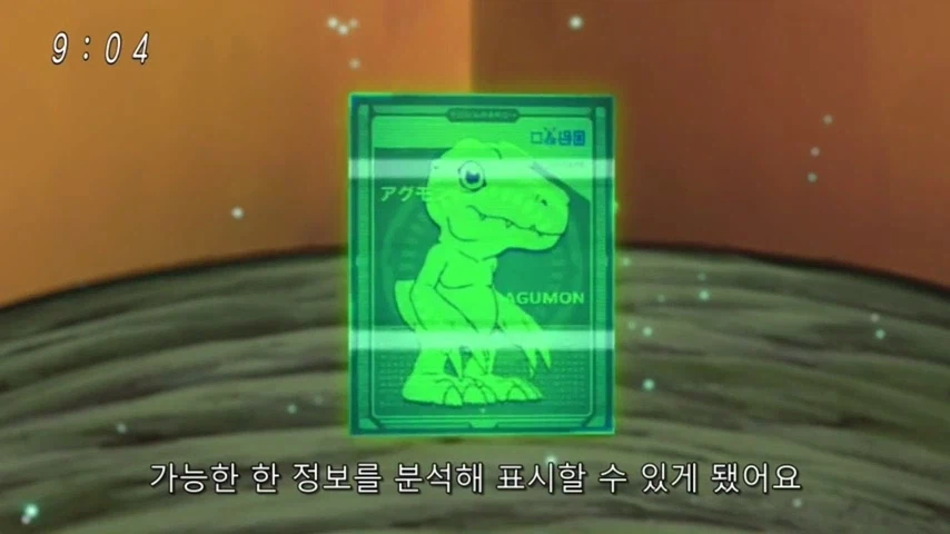 디지몬]한솔이 없었으면 어쩔뻔_10.webp