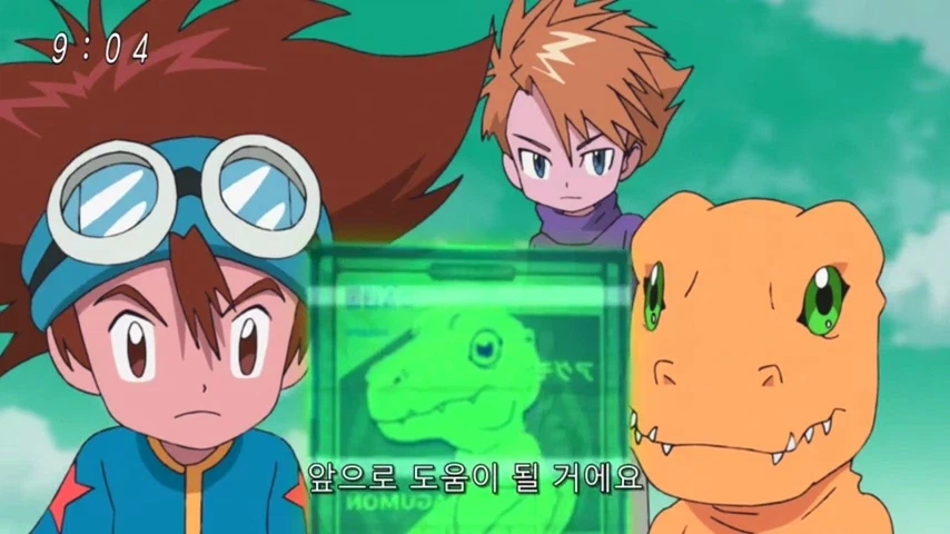 디지몬]한솔이 없었으면 어쩔뻔_11.webp