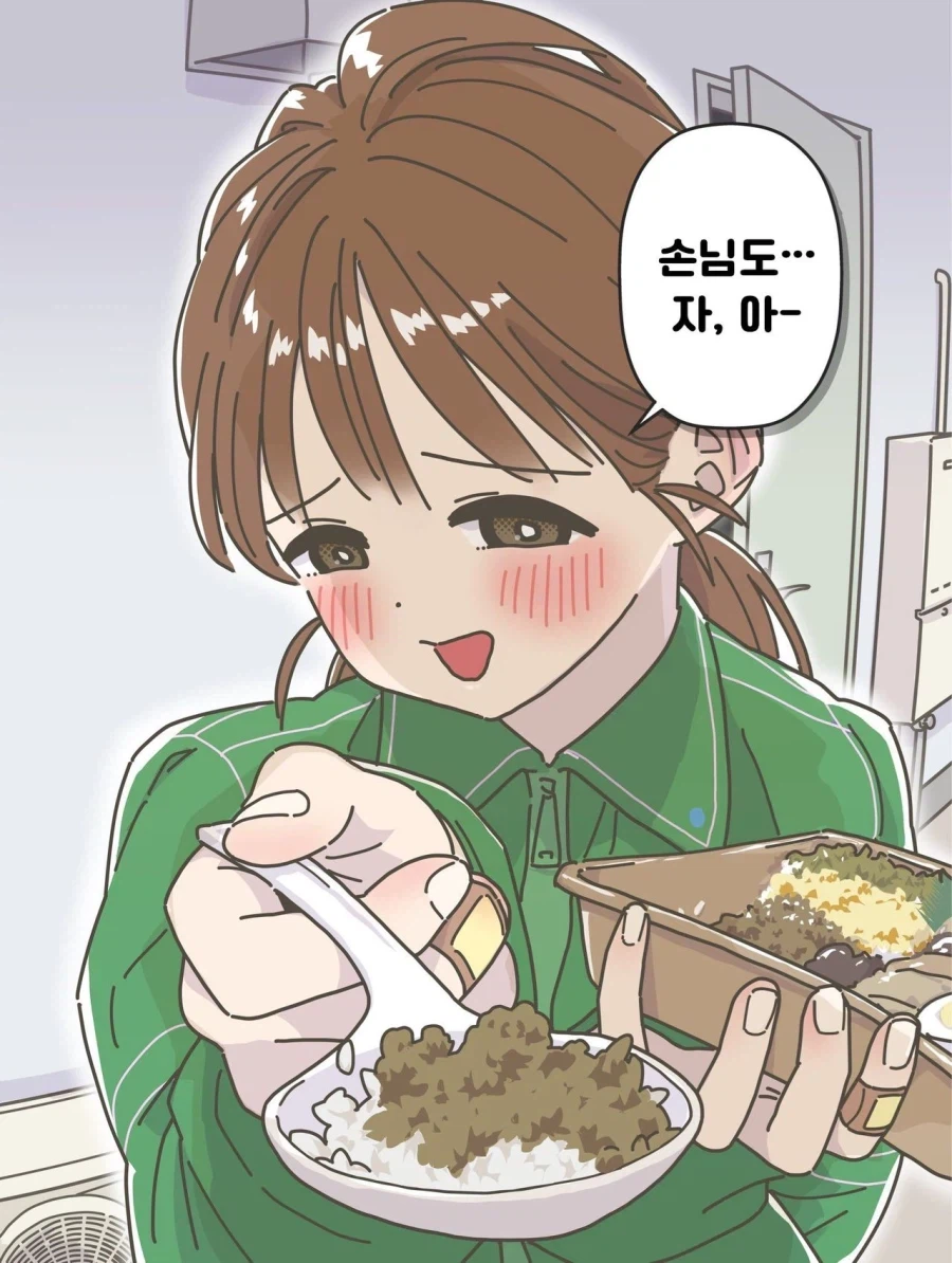 (공포)적극적으로 다가오는 편의점 누나 manhwa_5.webp