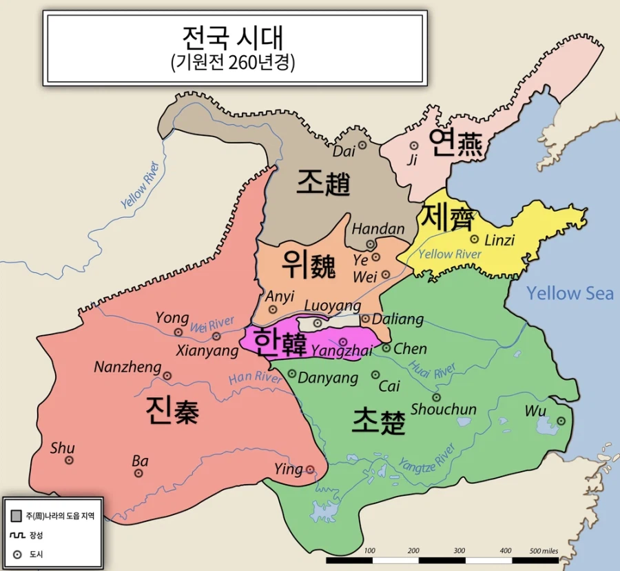 억지로 역사를 비틀어 만화를 만들다 벌어진 일_1.webp