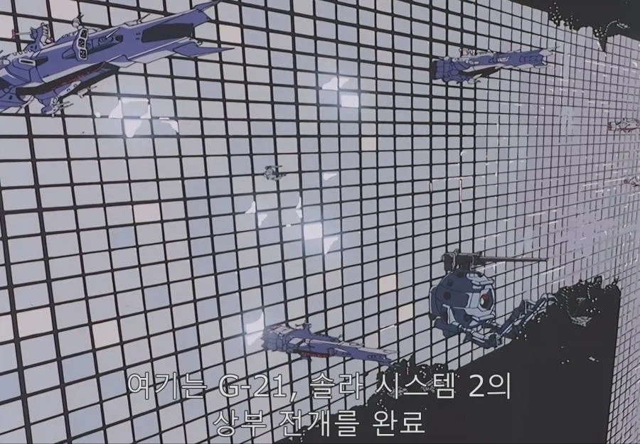 건담) 연방에 미쳐 돌아버린 계획(이였던거)_10.webp